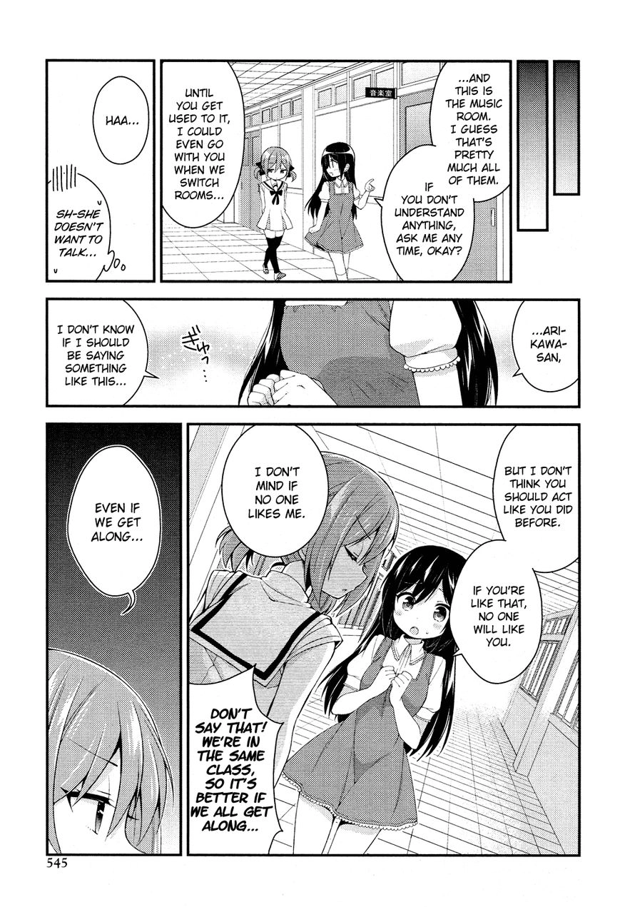 Himegoto+ Chapter 28.5 page 34 - 