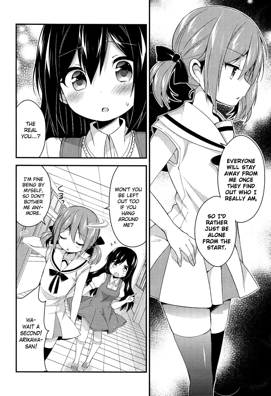Himegoto+ Chapter 28.5 page 35 - 