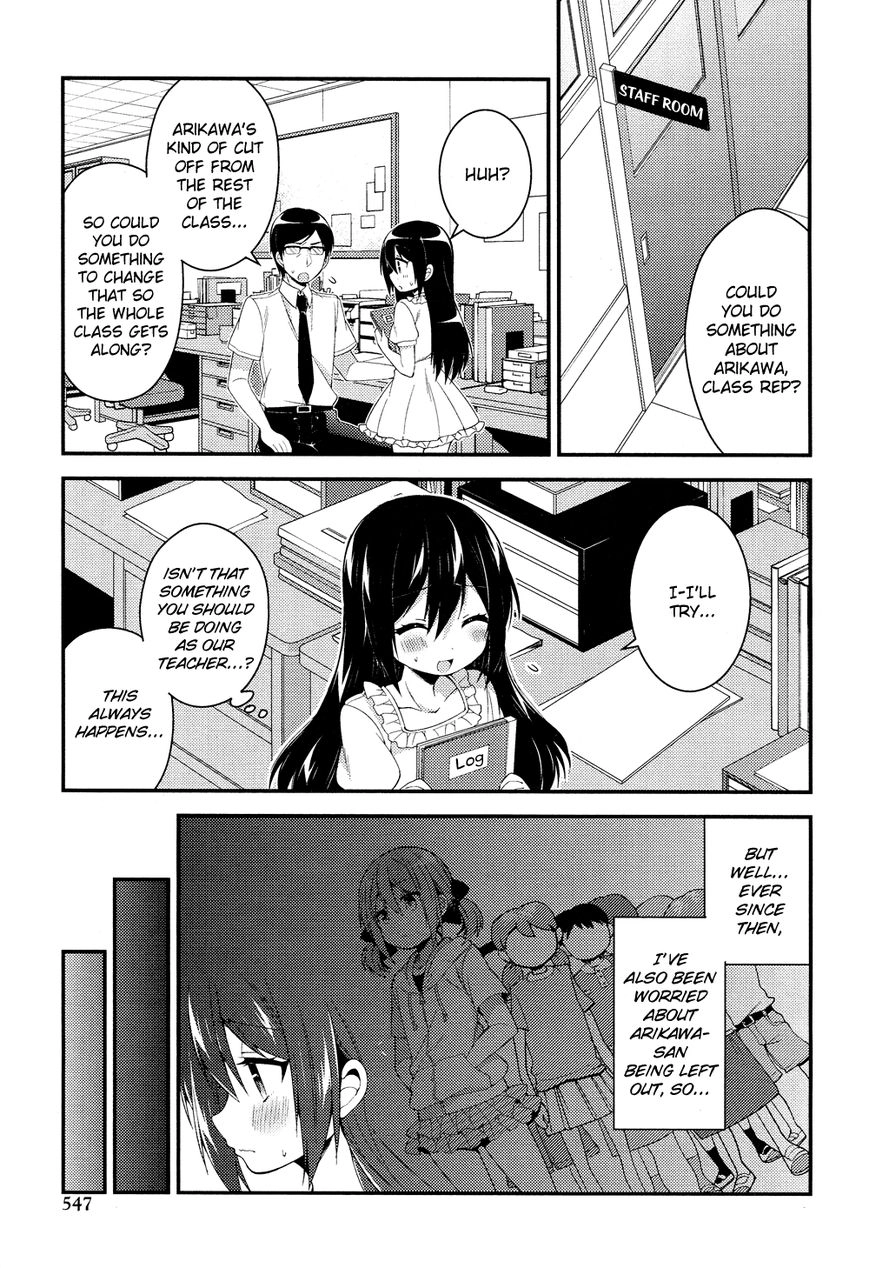 Himegoto+ Chapter 28.5 page 36 - 