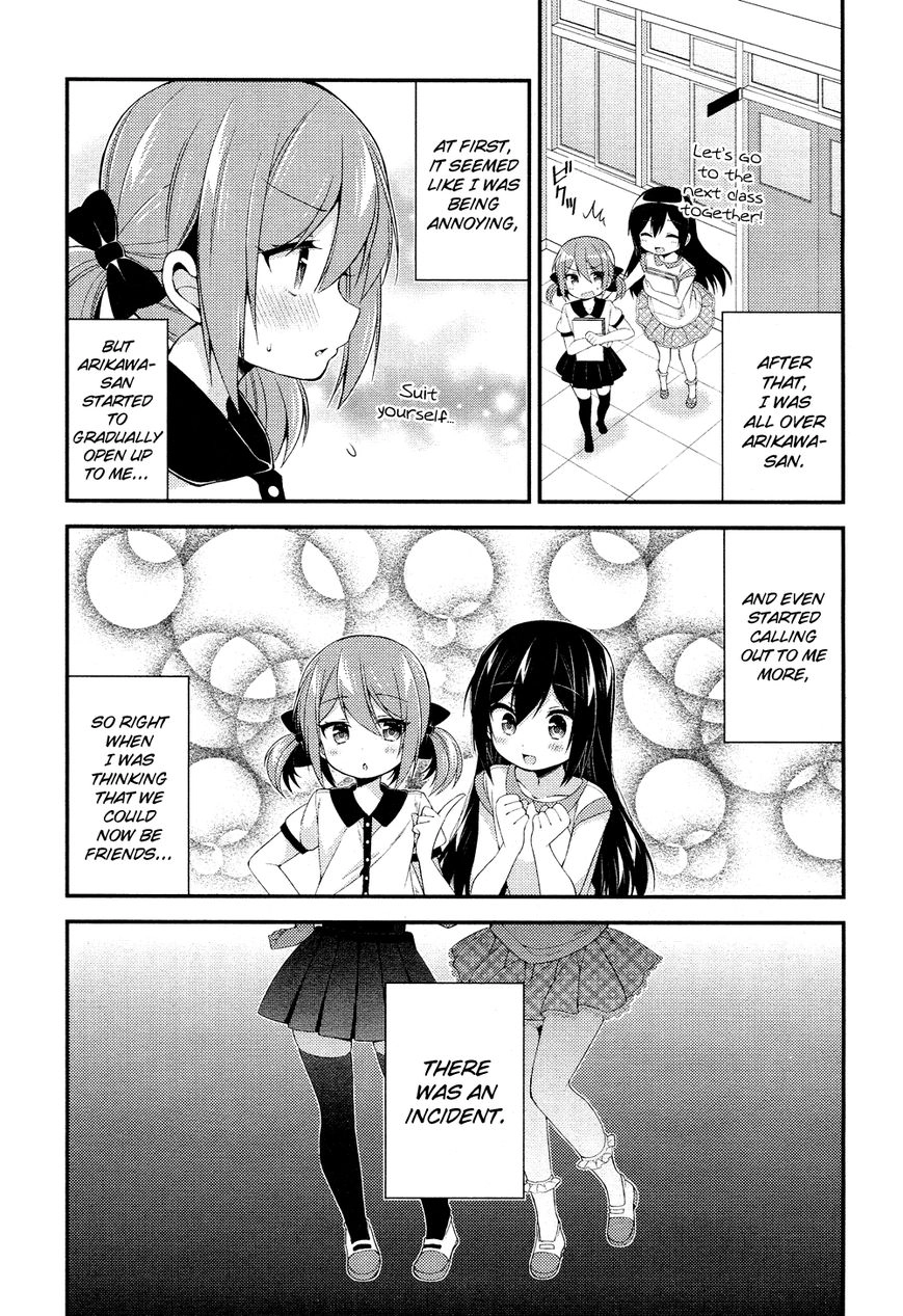Himegoto+ Chapter 28.5 page 38 - 