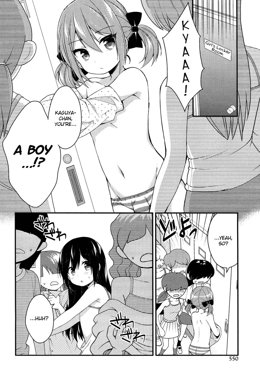 Himegoto+ Chapter 28.5 page 39 - 