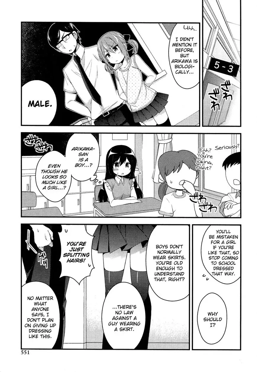 Himegoto+ Chapter 28.5 page 40 - 