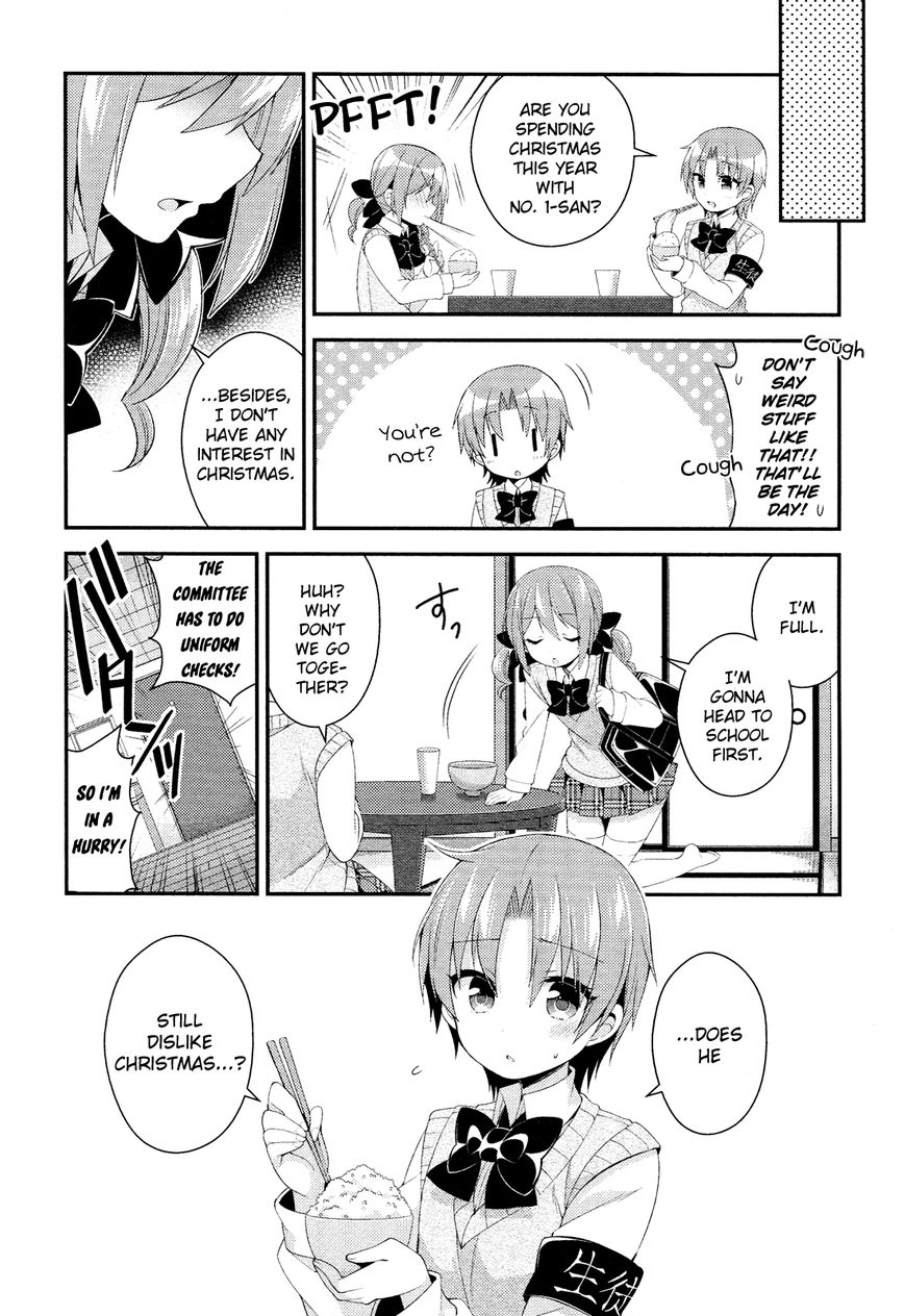 Himegoto+ Chapter 28.5 page 5 - 