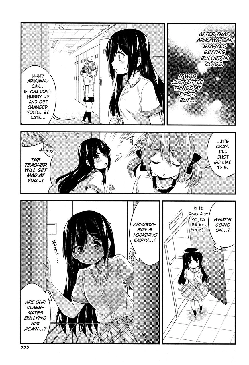 Himegoto+ Chapter 28.5 page 44 - 