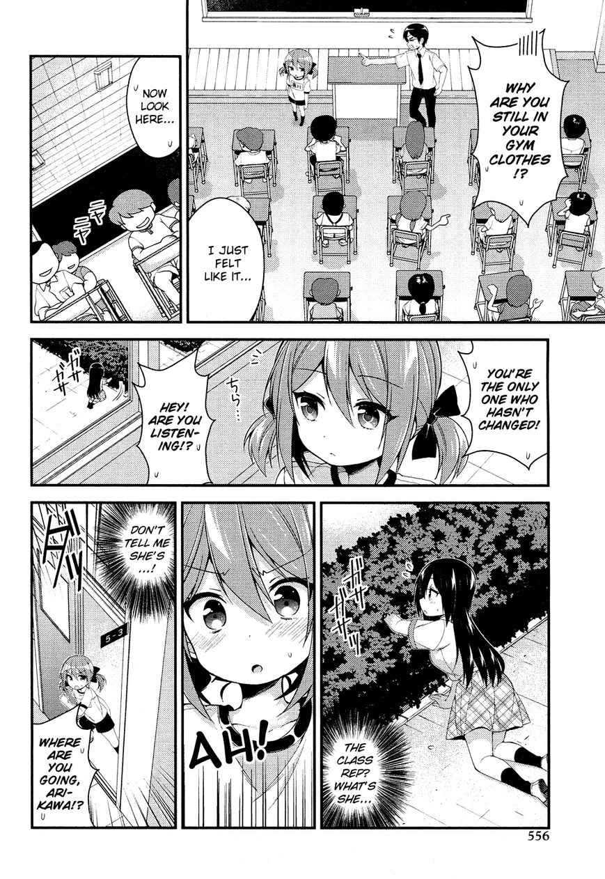 Himegoto+ Chapter 28.5 page 45 - 