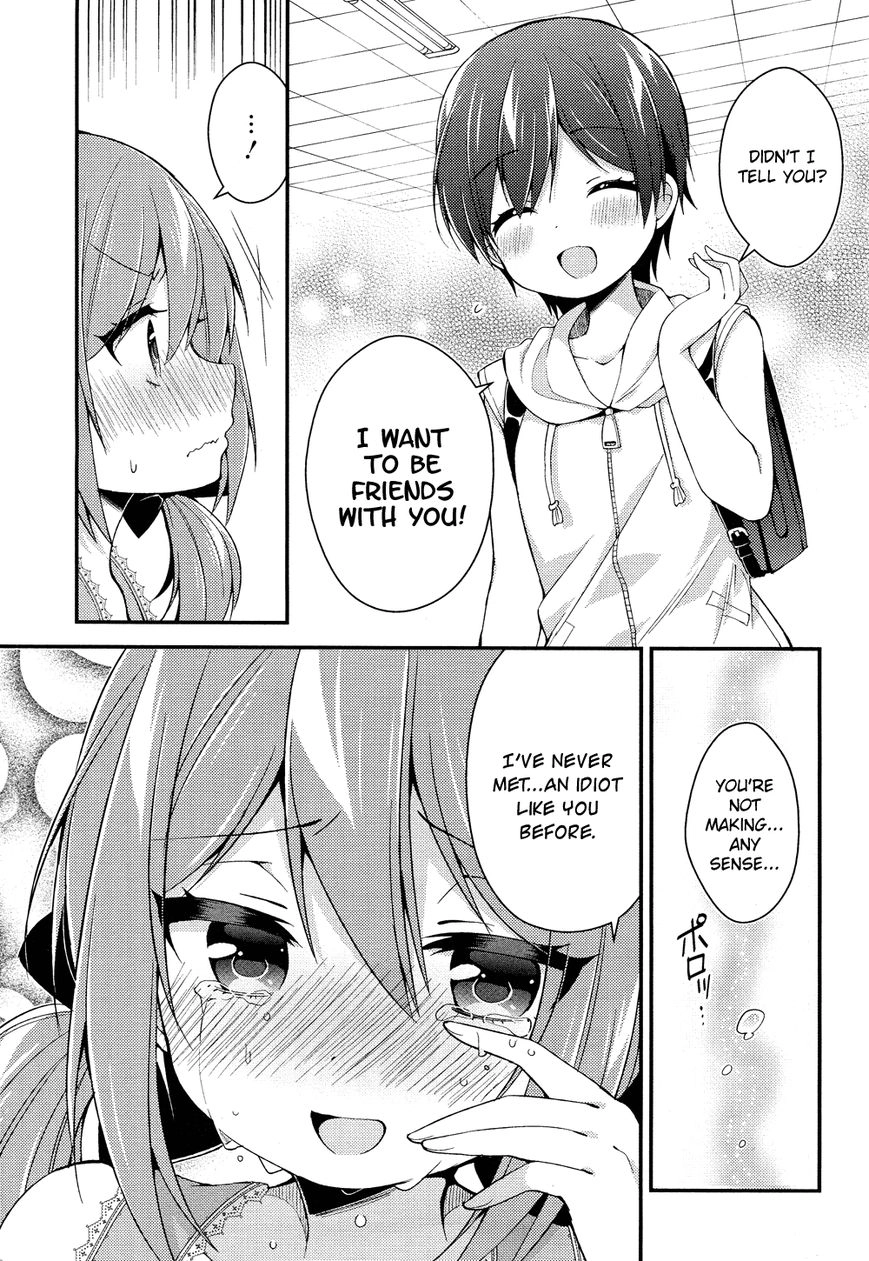 Himegoto+ Chapter 28.5 page 48 - 
