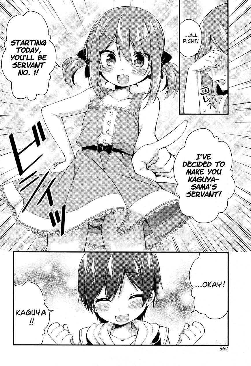 Himegoto+ Chapter 28.5 page 49 - 