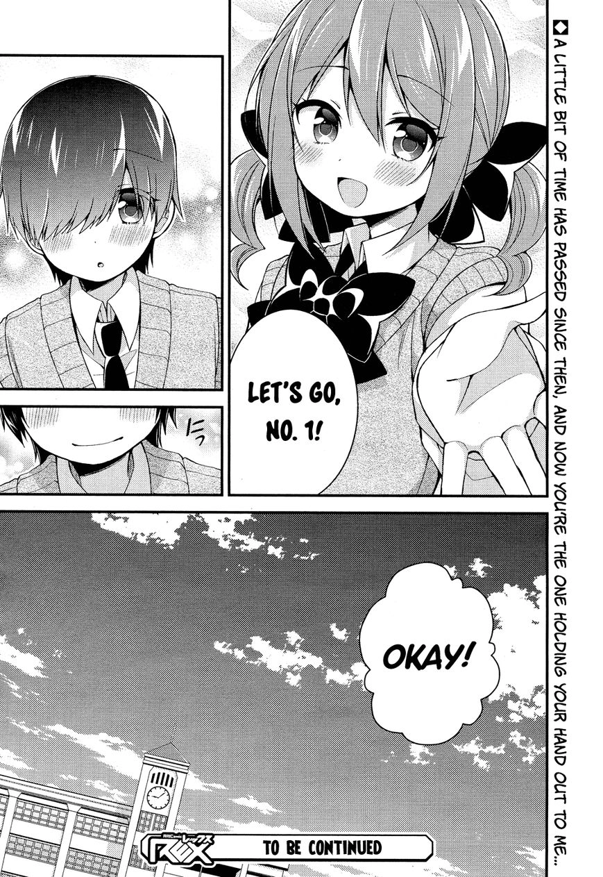 Himegoto+ Chapter 28.5 page 51 - 
