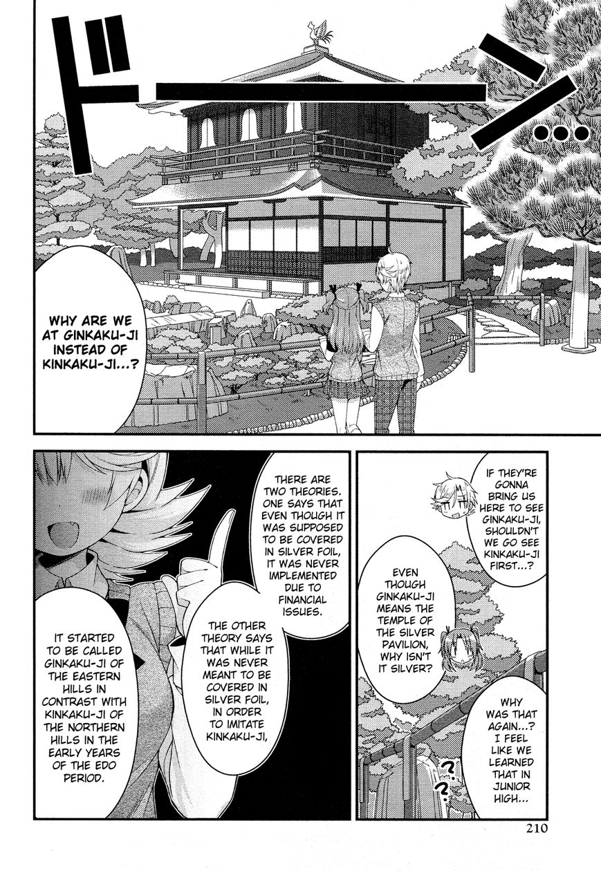 Himegoto+ Chapter 28.5 page 56 - 