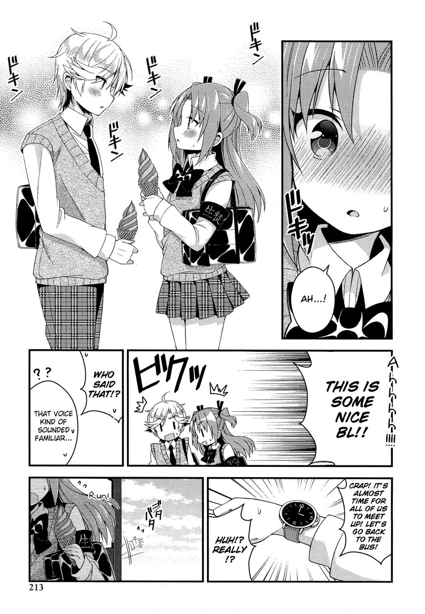 Himegoto+ Chapter 28.5 page 59 - 