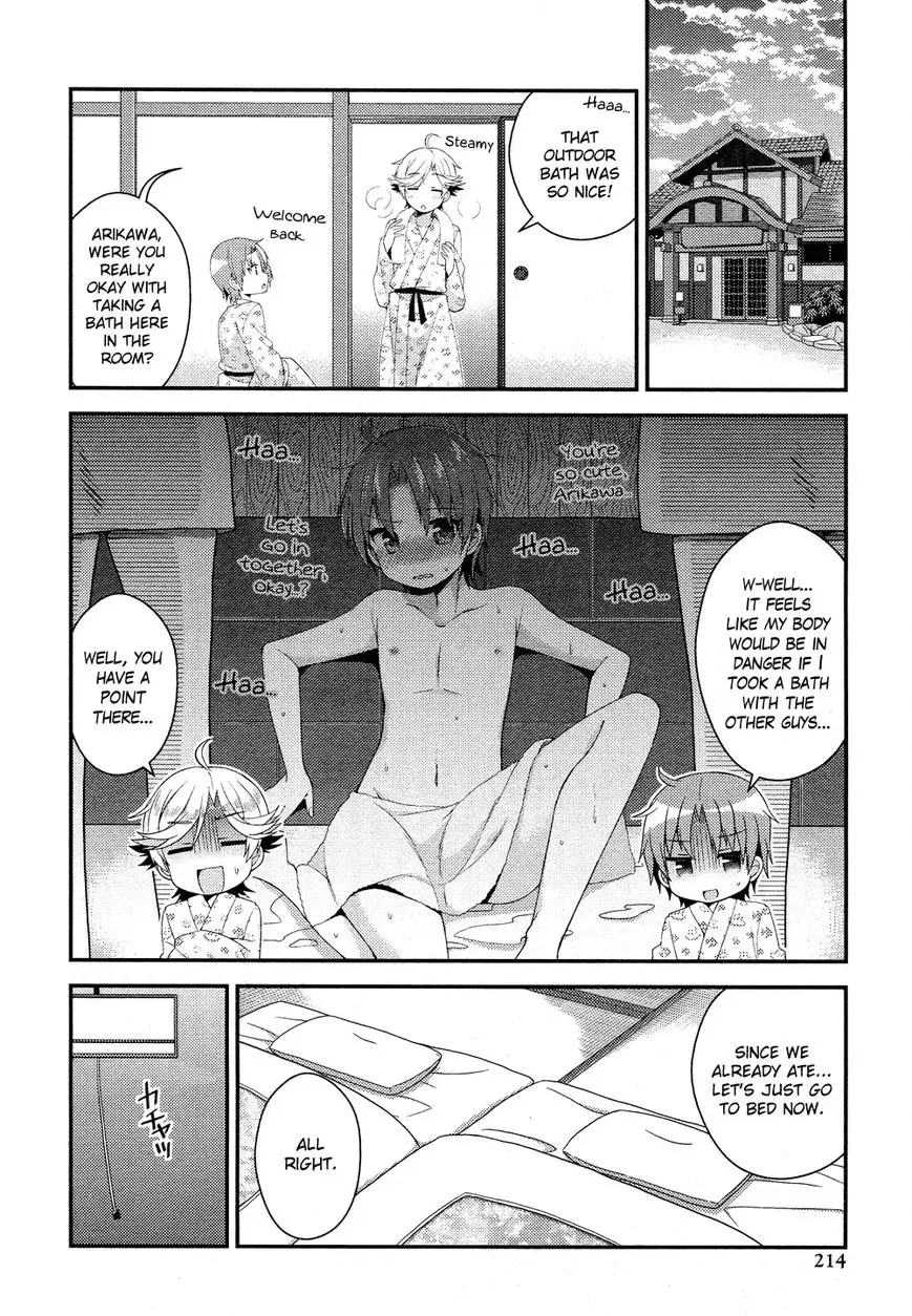 Himegoto+ Chapter 28.5 page 60 - 