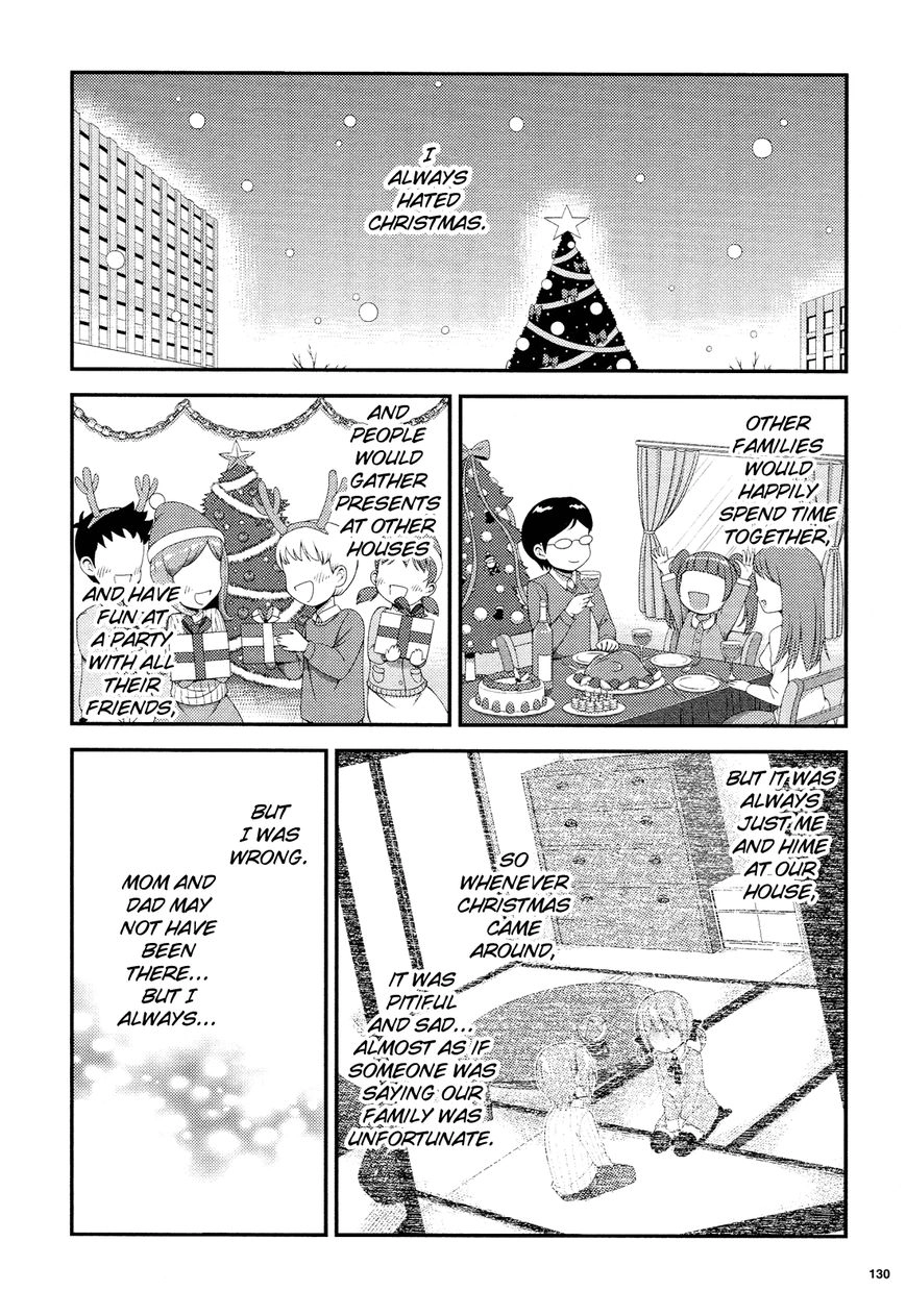 Himegoto+ Chapter 28.5 page 7 - 
