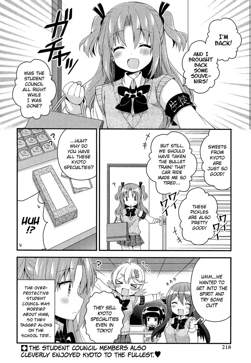 Himegoto+ Chapter 28.5 page 64 - 