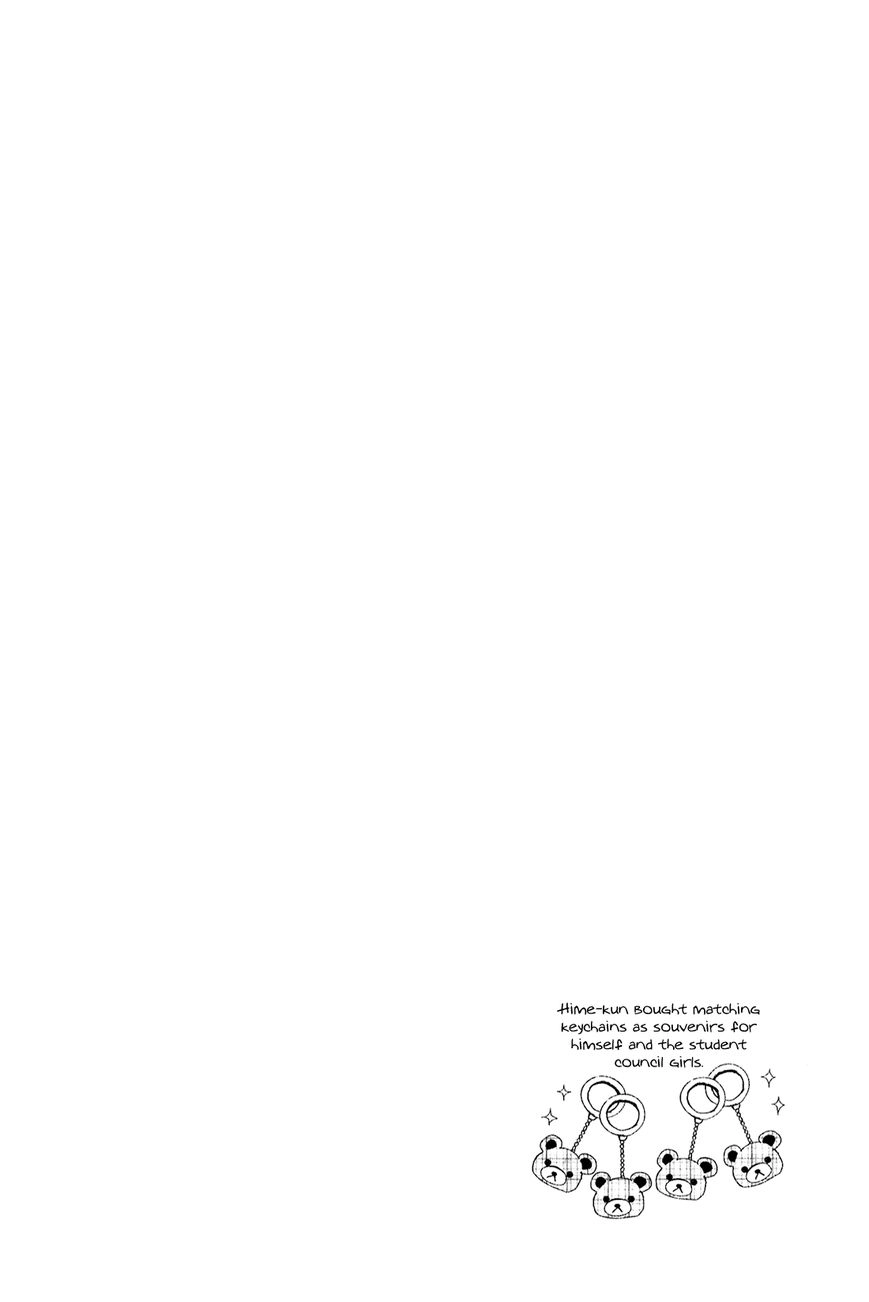 Himegoto+ Chapter 28.5 page 65 - 