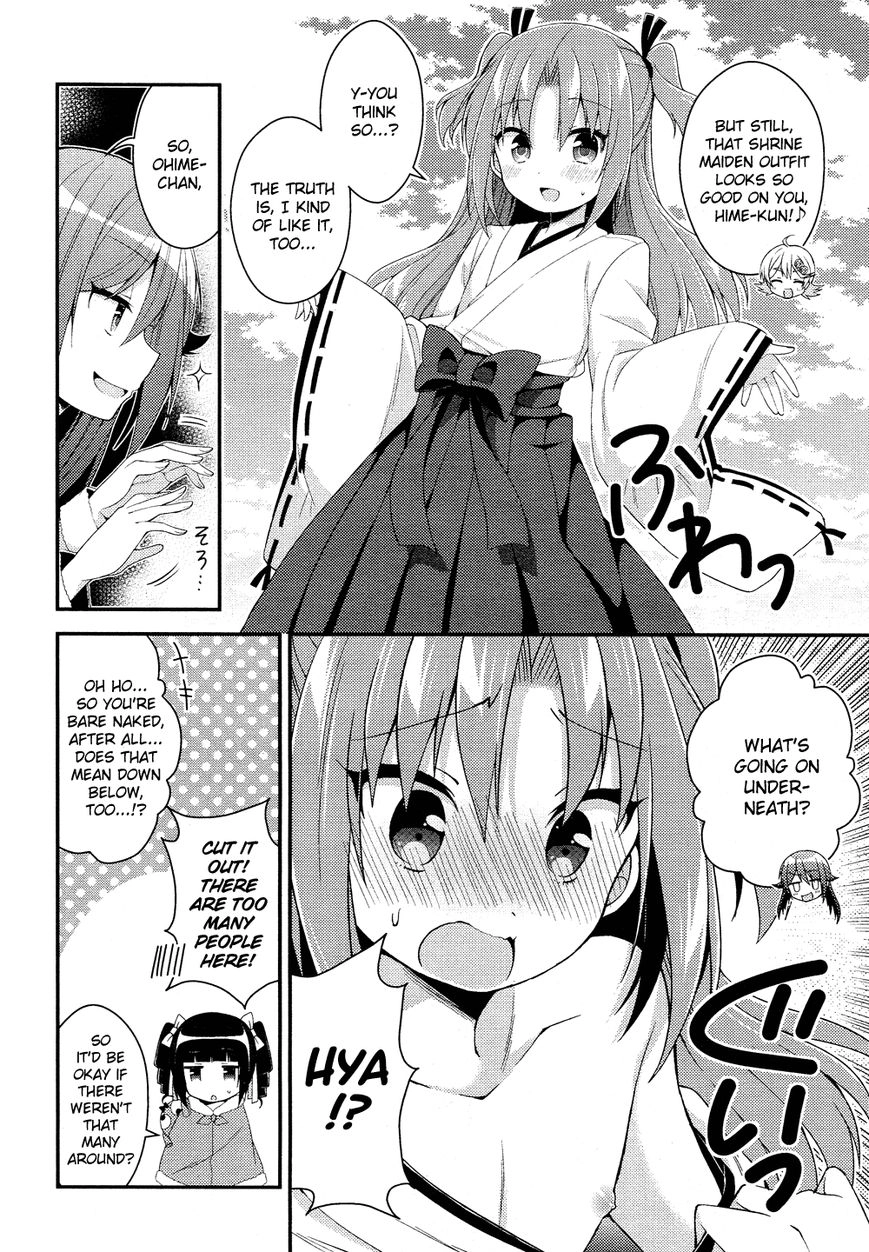 Himegoto+ Chapter 28.5 page 69 - 