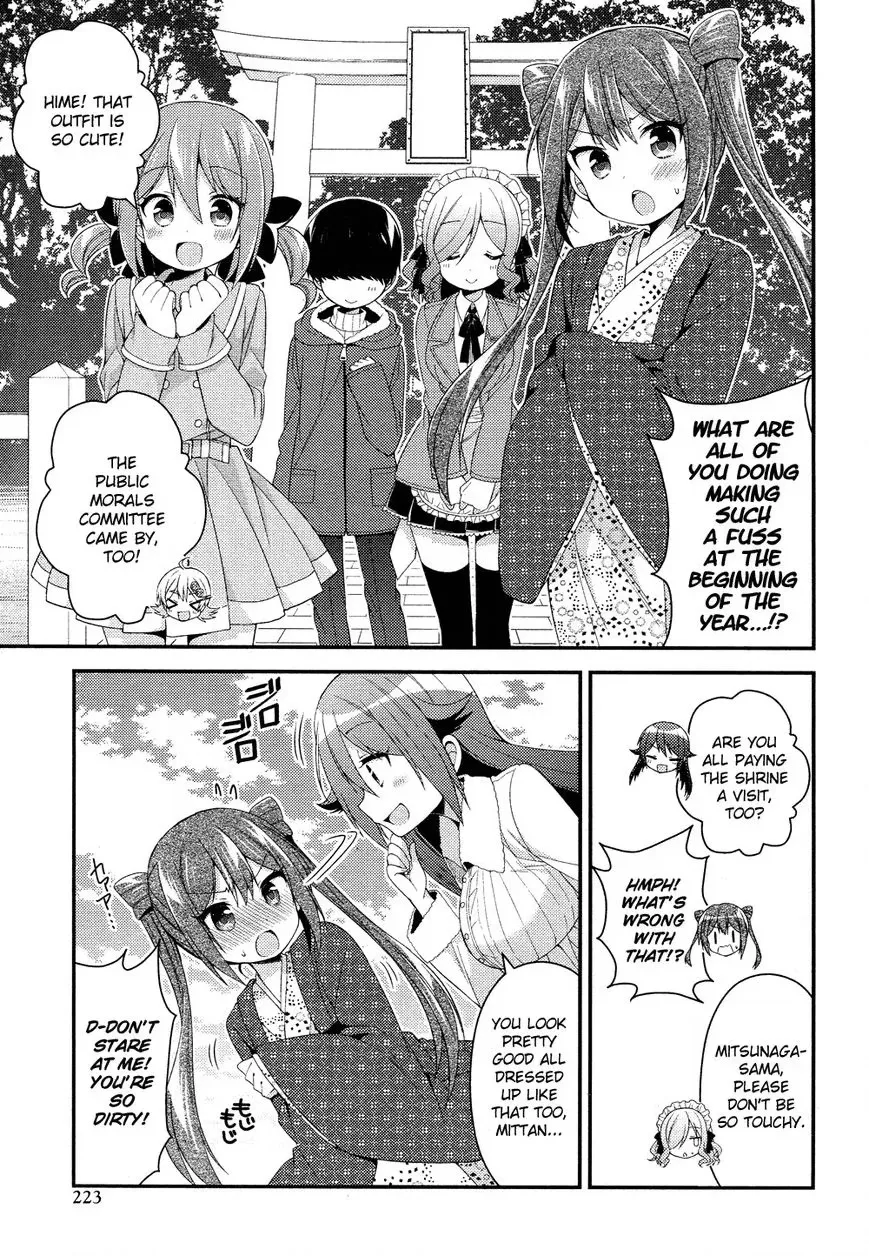 Himegoto+ Chapter 28.5 page 70 - 