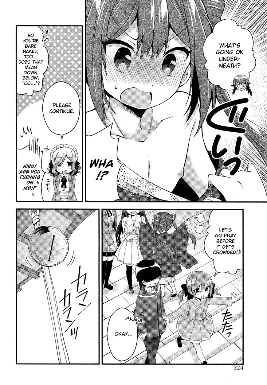 Himegoto+ Chapter 28.5 page 71 - 