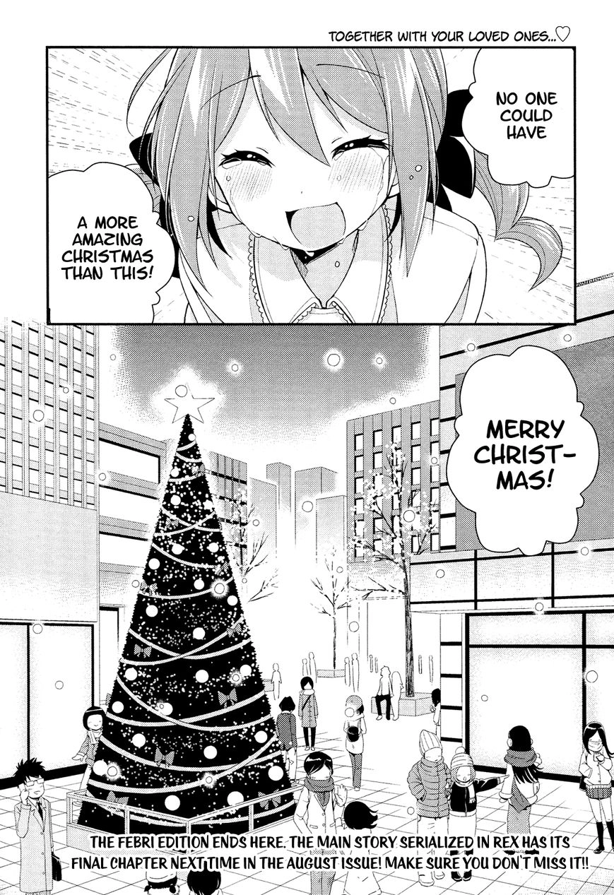 Himegoto+ Chapter 28.5 page 9 - 