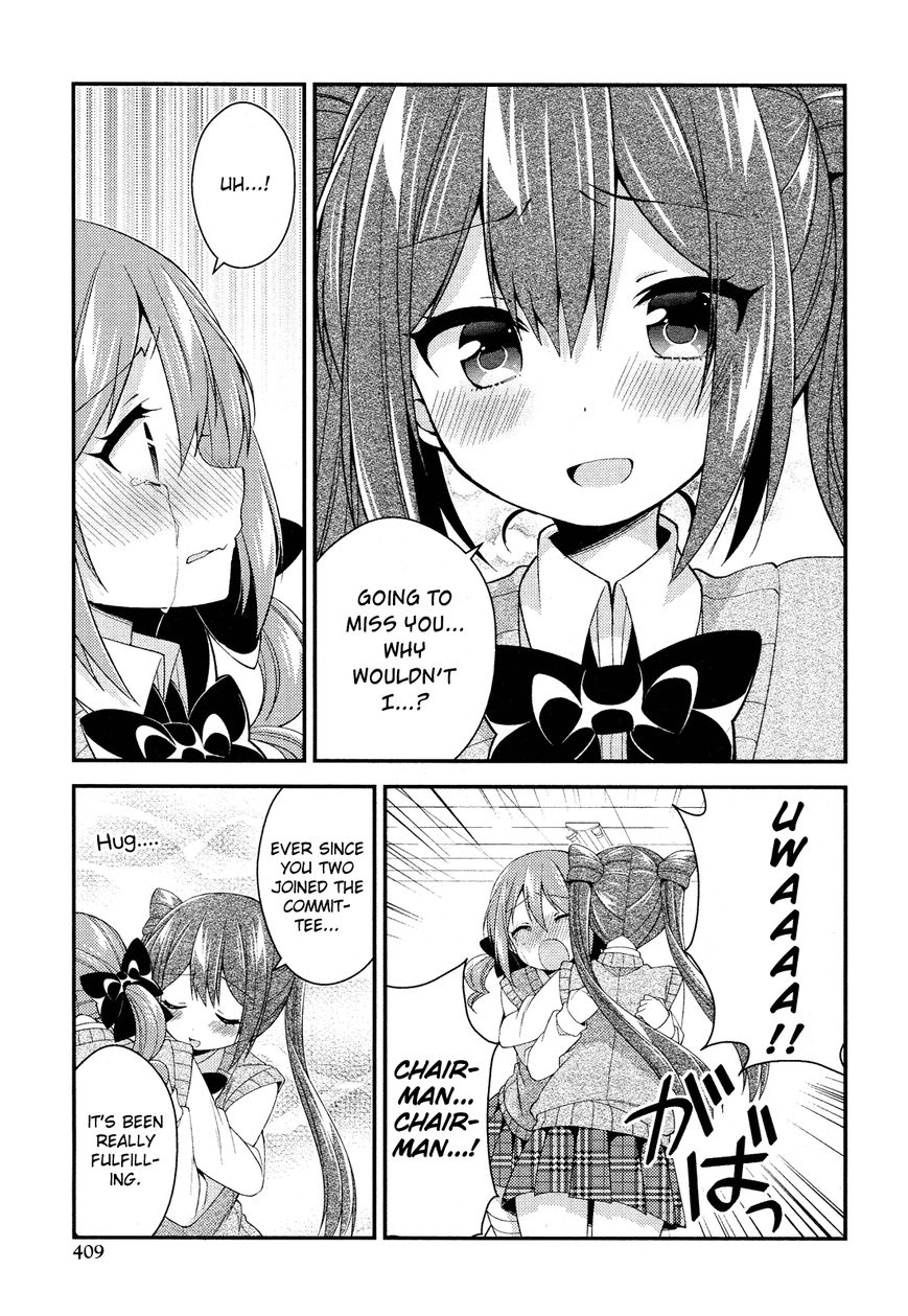 Himegoto+ Chapter 28.5 page 95 - 