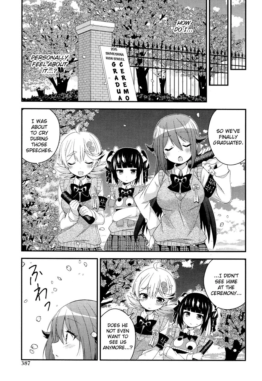 Himegoto+ Chapter 28 page 14 - 