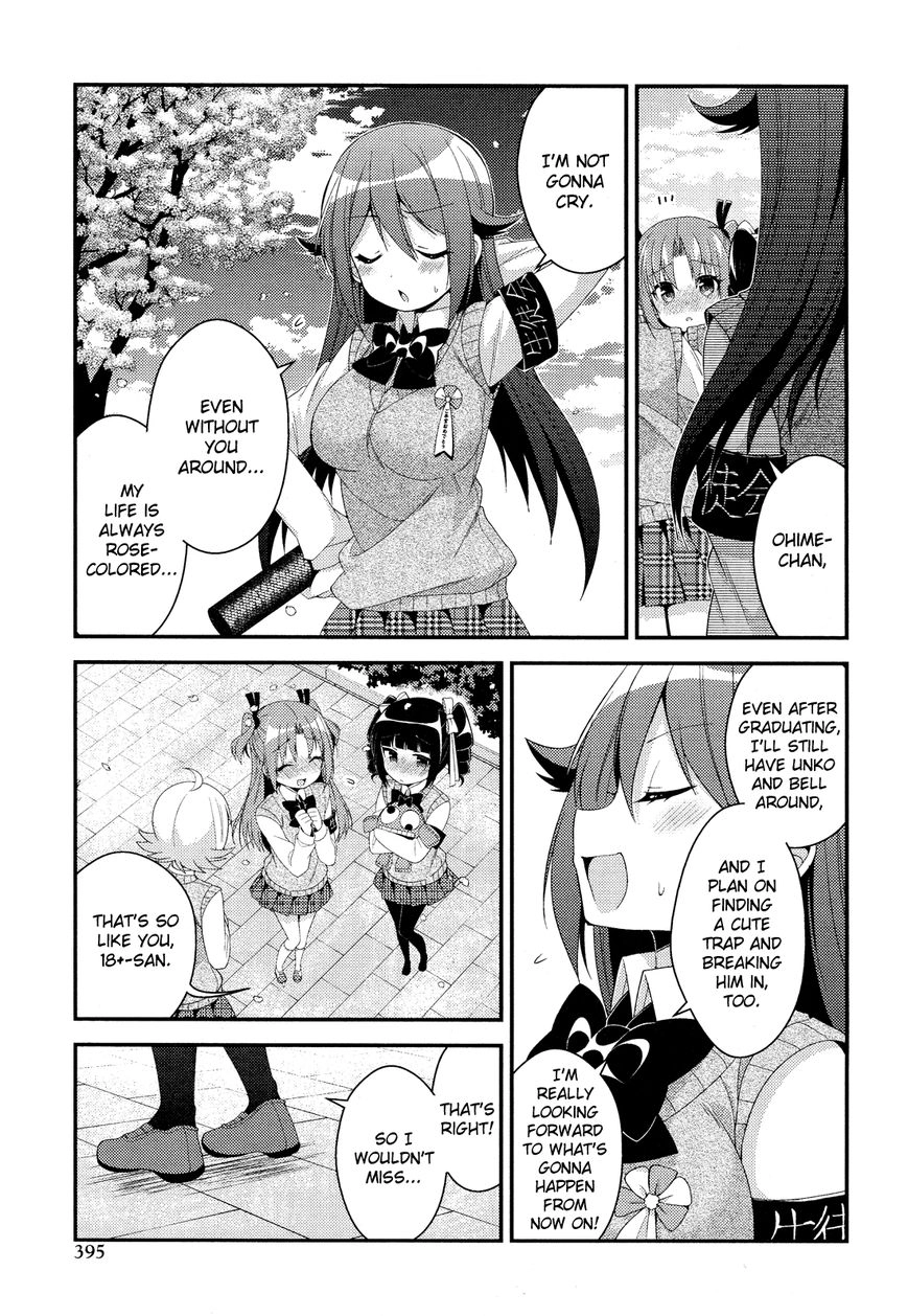 Himegoto+ Chapter 28 page 21 - 