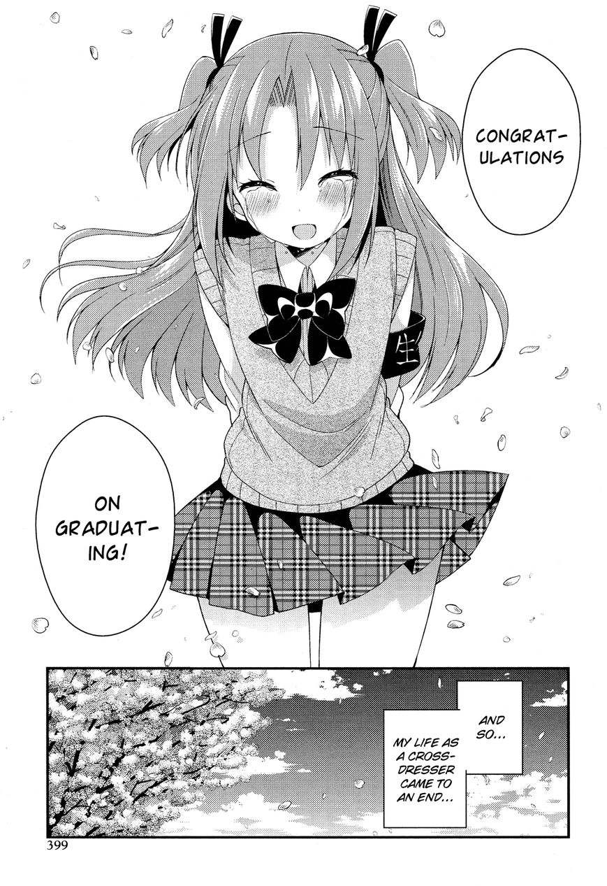 Himegoto+ Chapter 28 page 25 - 