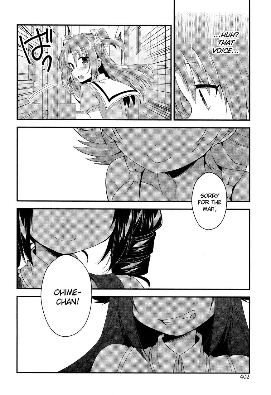 Himegoto+ Chapter 28 page 28 - 