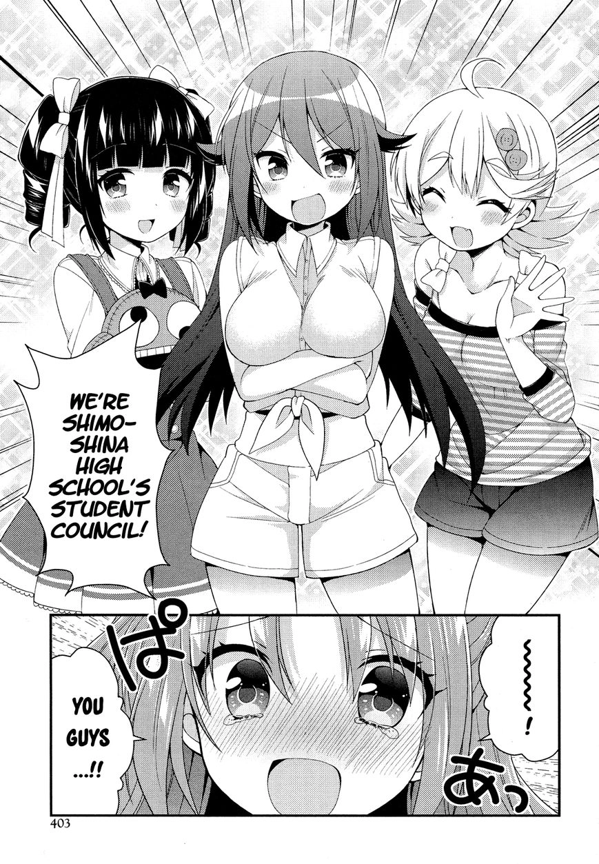 Himegoto+ Chapter 28 page 29 - 