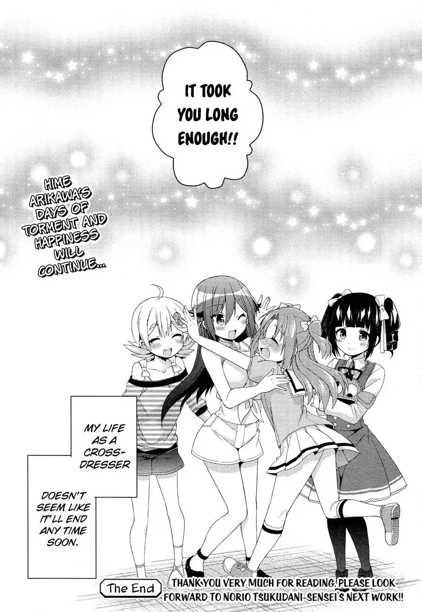 Himegoto+ Chapter 28 page 30 - 