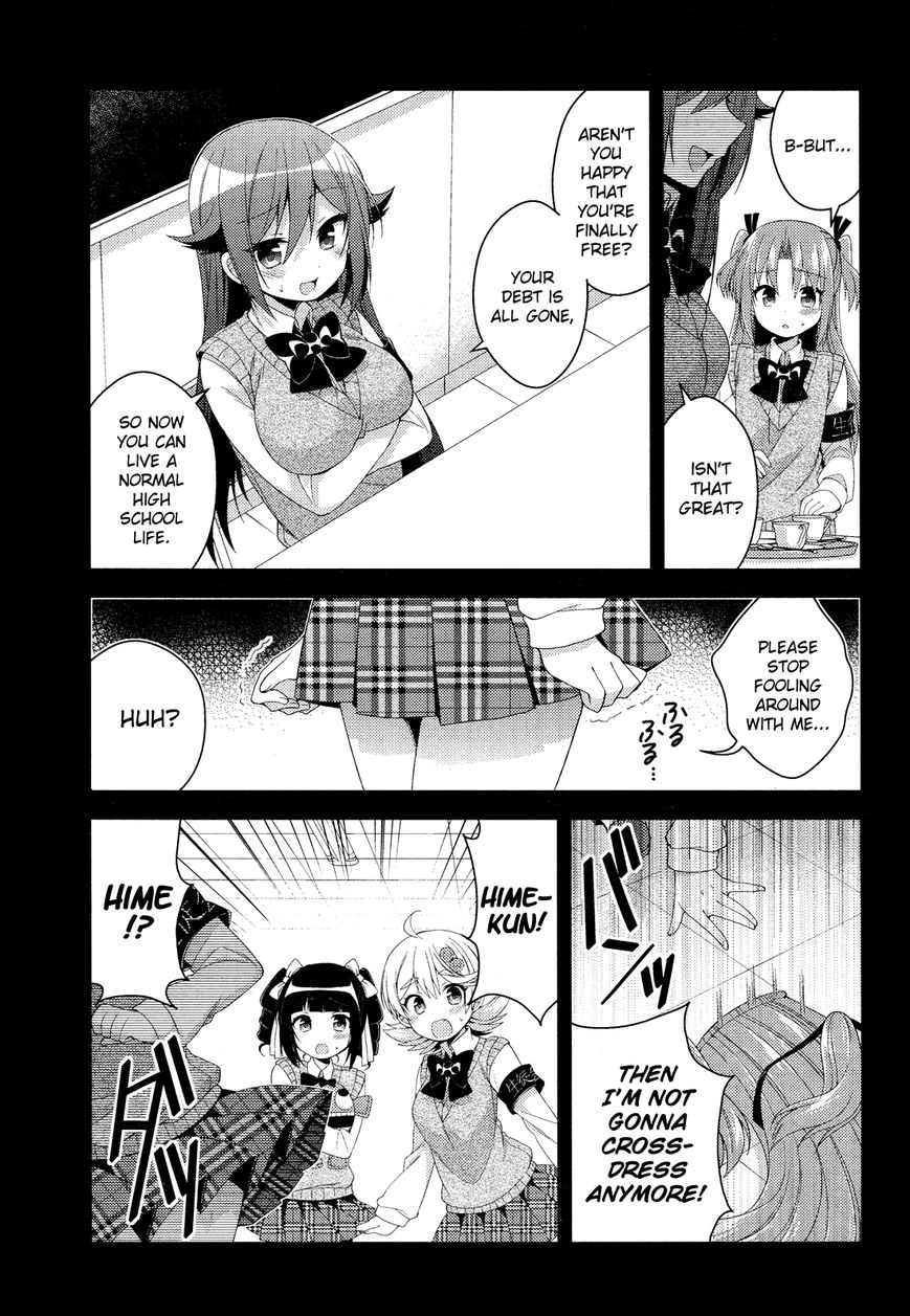 Himegoto+ Chapter 28 page 6 - 