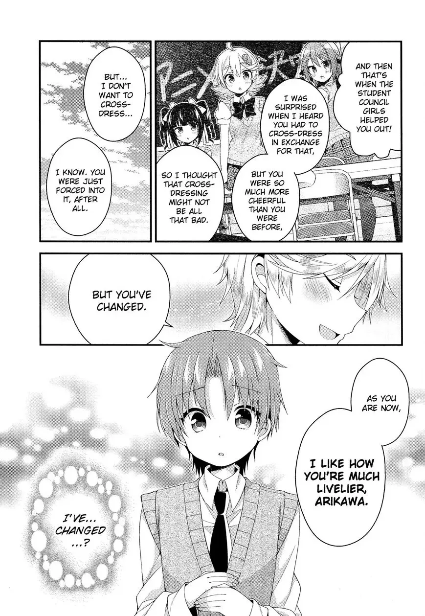 Himegoto+ Chapter 28 page 10 - 