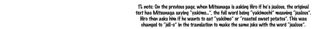 Read Himegoto+ chapter 3 image 10 on Lezhin