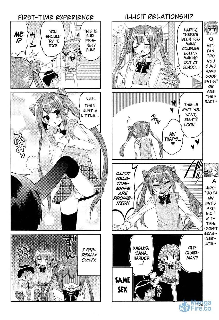 Read Himegoto+ chapter 3 image 2 on Lezhin