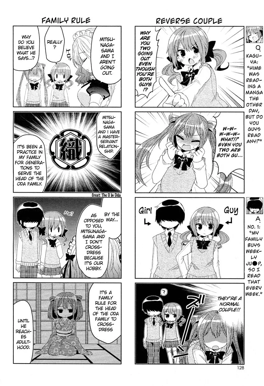 Read Himegoto+ chapter 3 image 6 on Lezhin