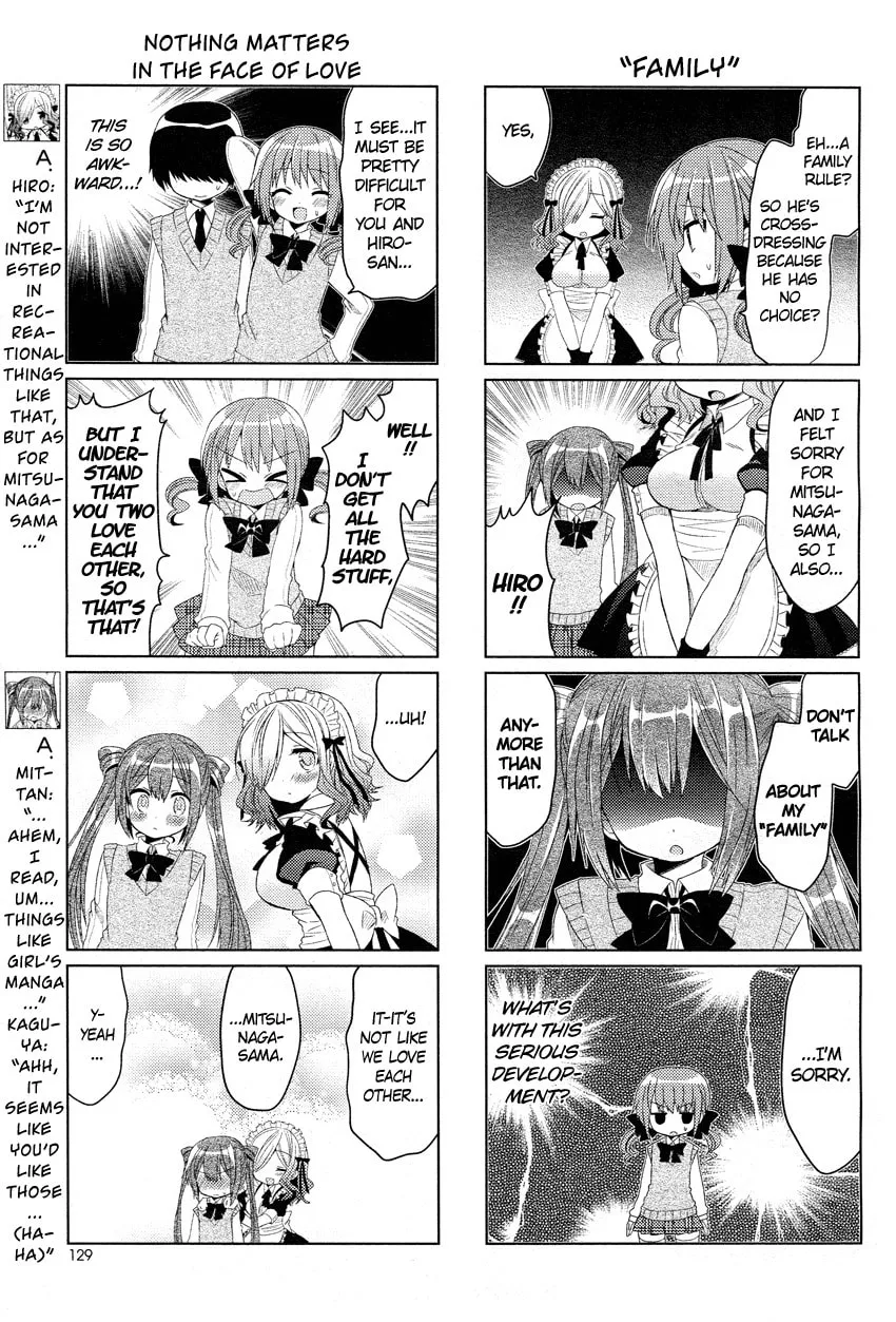 Read Himegoto+ chapter 3 image 7 on Lezhin
