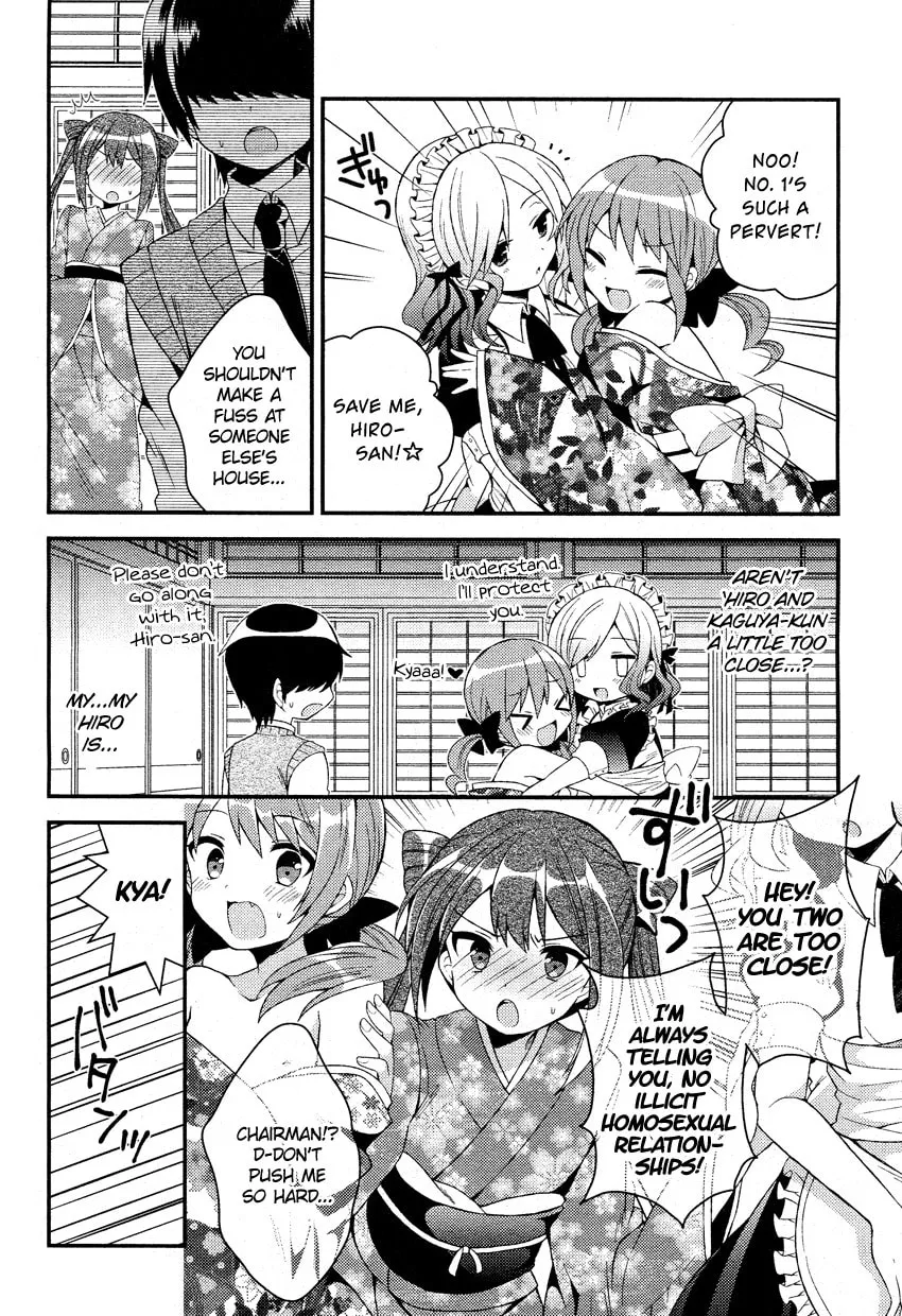 Read Himegoto+ chapter 4 image 10 on Lezhin