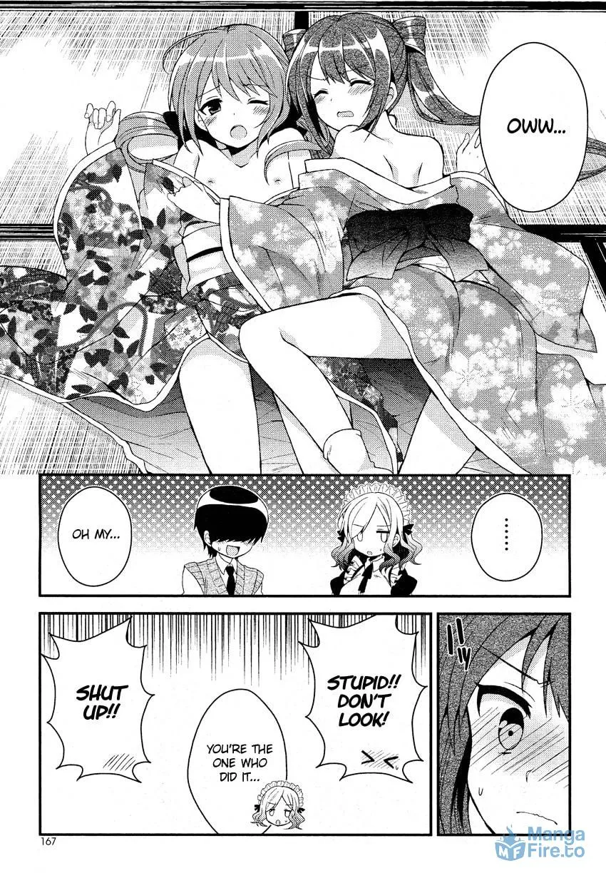 Read Himegoto+ chapter 4 image 11 on Lezhin