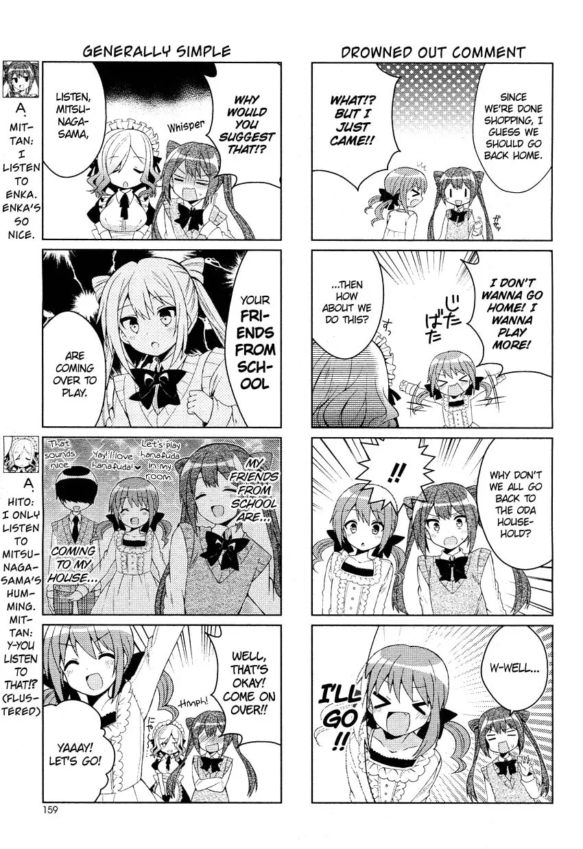 Read Himegoto+ chapter 4 image 3 on Lezhin