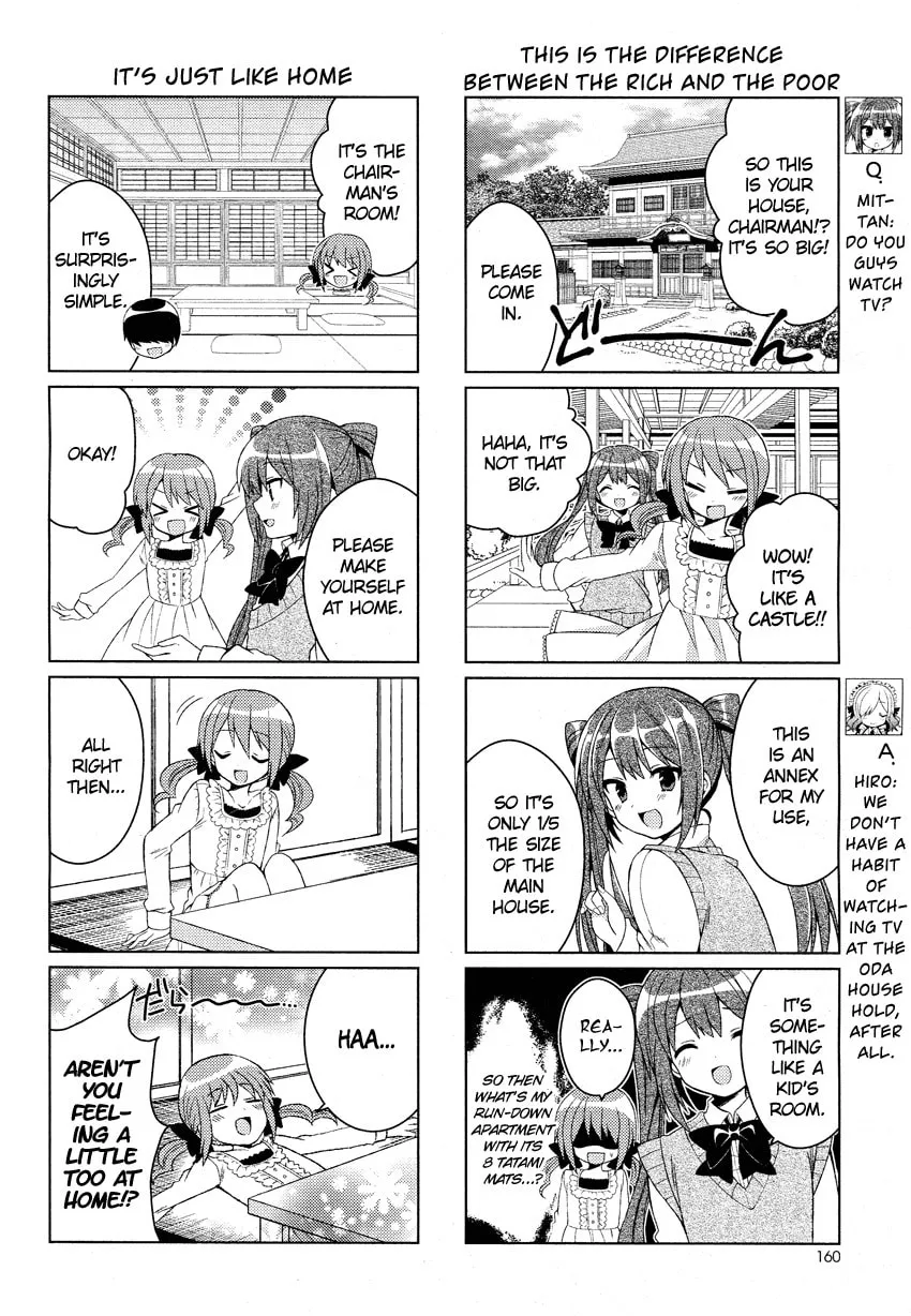 Read Himegoto+ chapter 4 image 4 on Lezhin