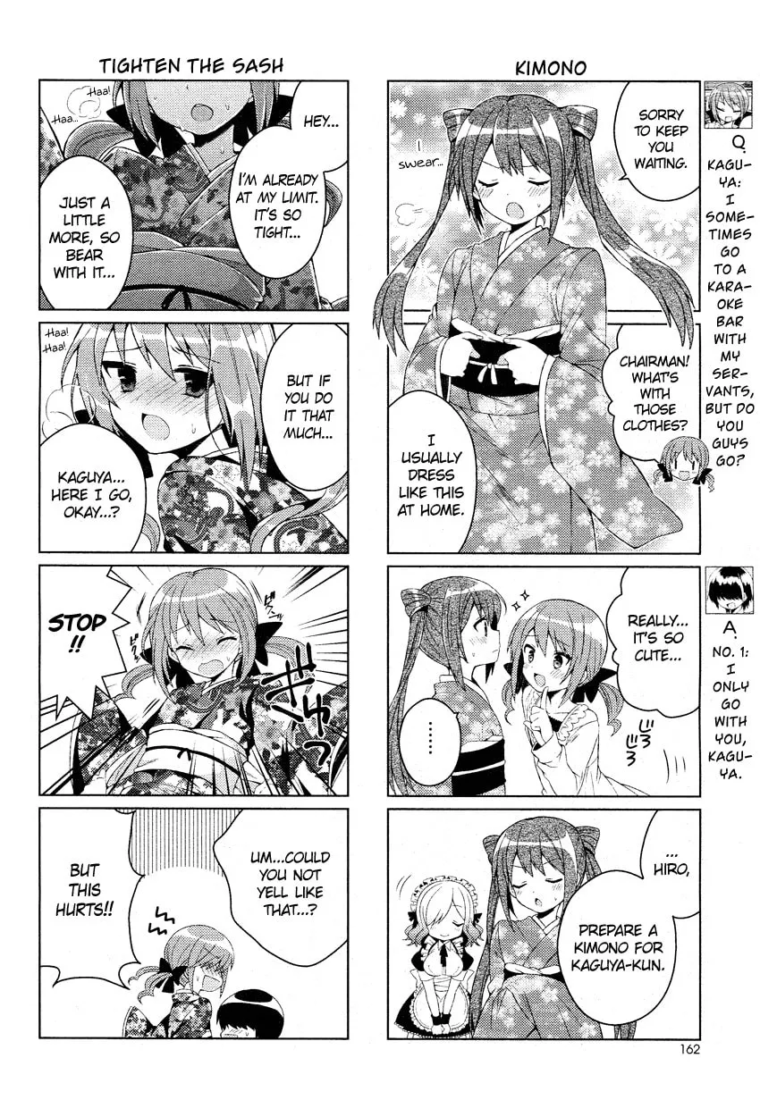Read Himegoto+ chapter 4 image 6 on Lezhin