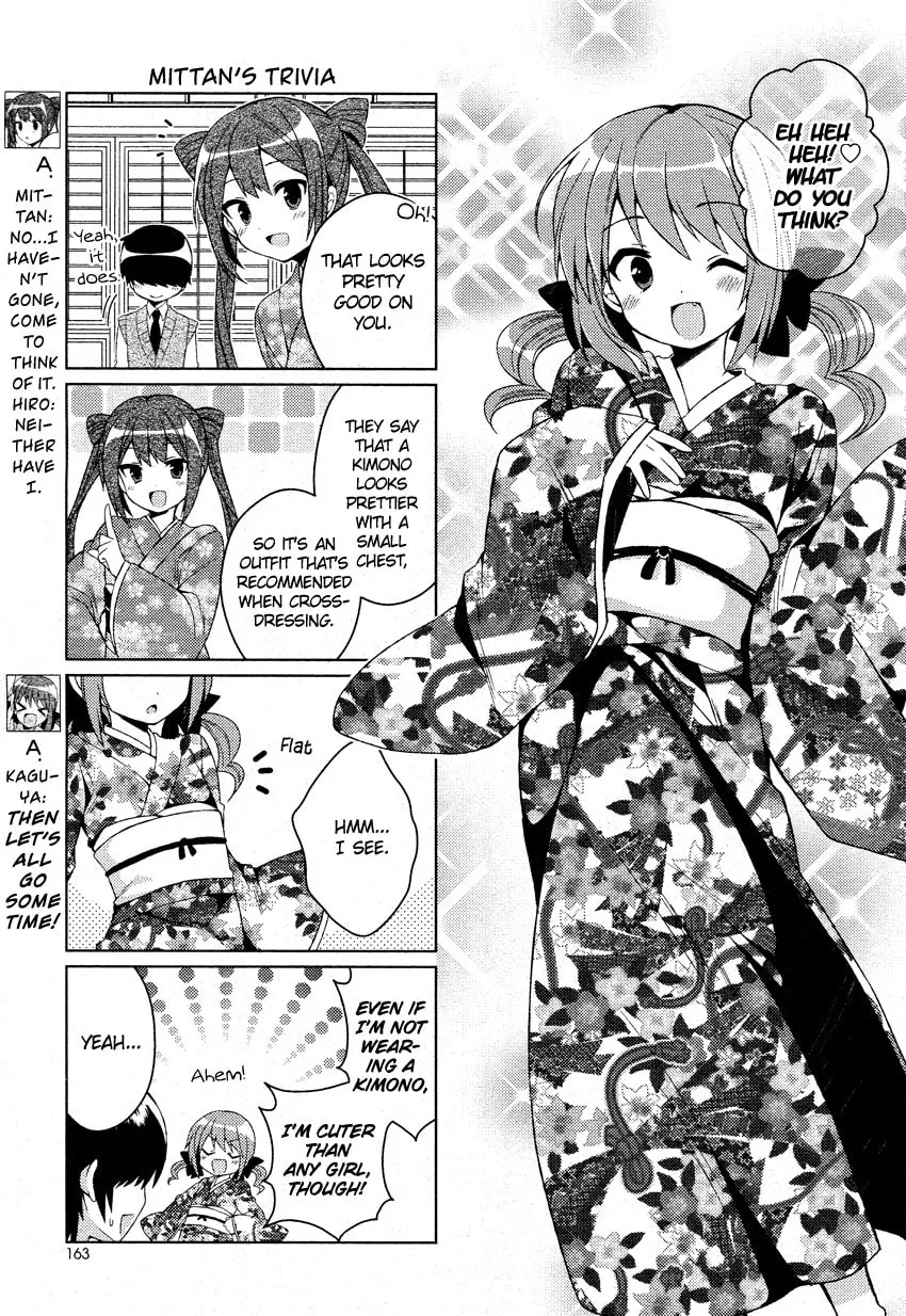 Read Himegoto+ chapter 4 image 7 on Lezhin