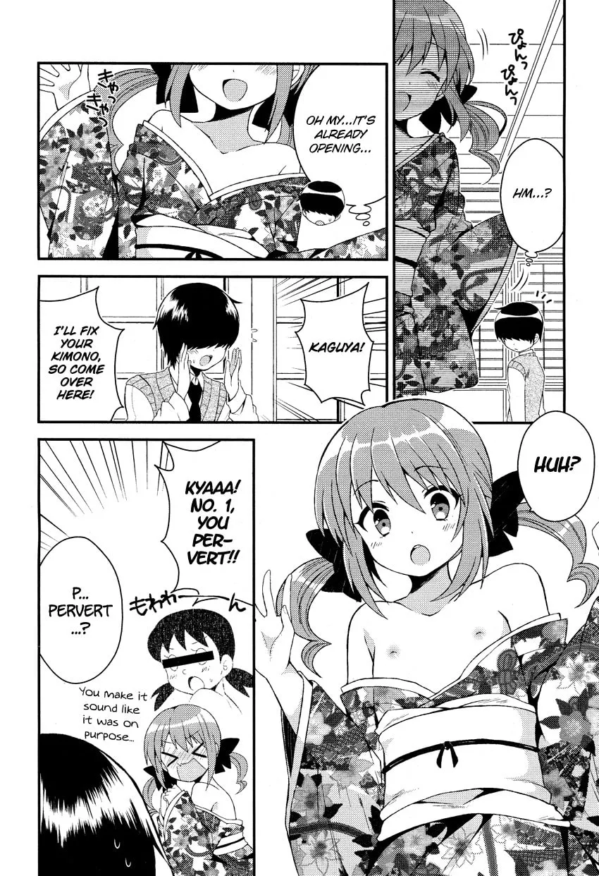 Read Himegoto+ chapter 4 image 9 on Lezhin