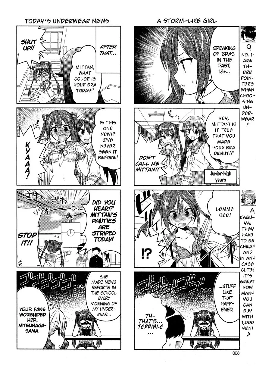 Read Himegoto+ chapter 5 image 12 on Lezhin