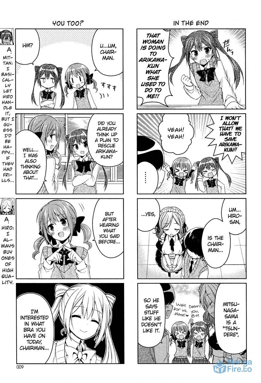 Read Himegoto+ chapter 5 image 13 on Lezhin