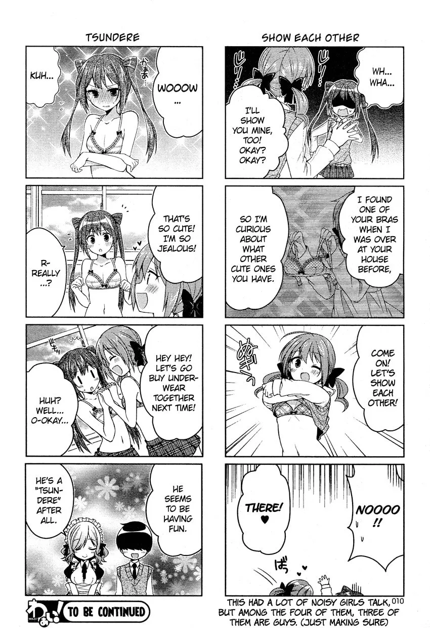 Read Himegoto+ chapter 5 image 14 on Lezhin