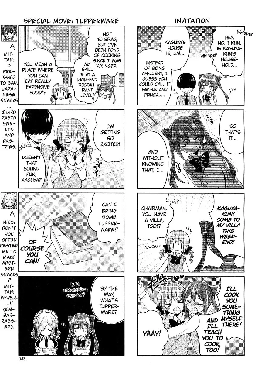 Read Himegoto+ chapter 6 image 3 on Lezhin