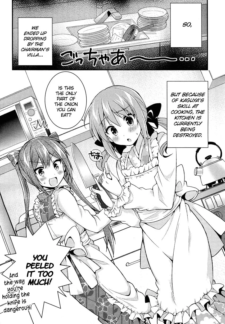 Read Himegoto+ chapter 6 image 4 on Lezhin