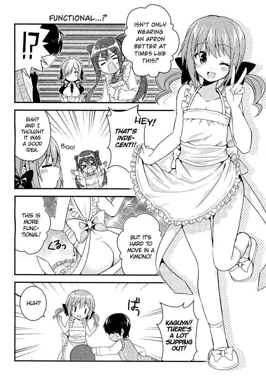 Read Himegoto+ chapter 6 image 6 on Lezhin