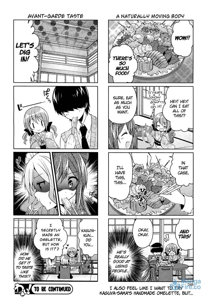 Read Himegoto+ chapter 6 image 8 on Lezhin
