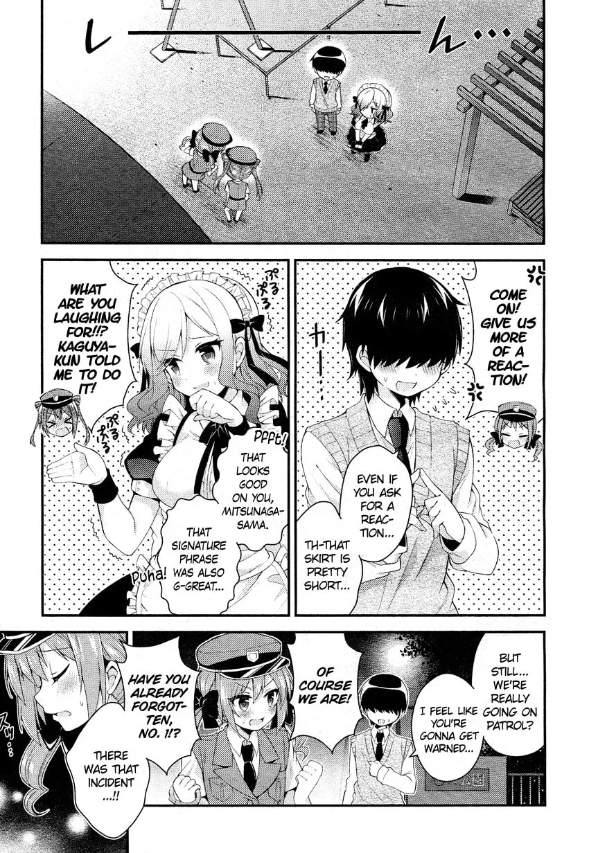 Read Himegoto+ chapter 7 image 3 on Lezhin